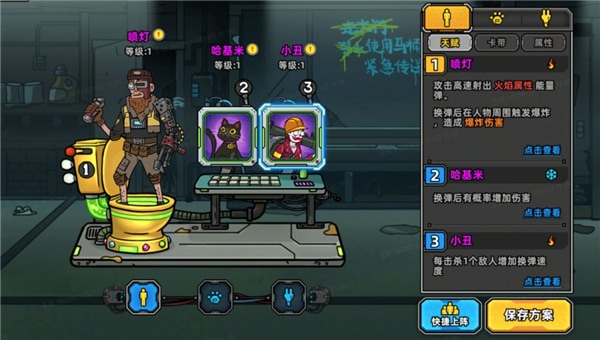 9297威尼斯人官方版 9297威尼斯人新手攻略