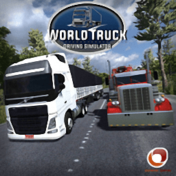 新蒲京8883下载中文版免费下载-新蒲京8883下载2024最新汉化版(world truck driving simulator)下载 v1.395 安卓版