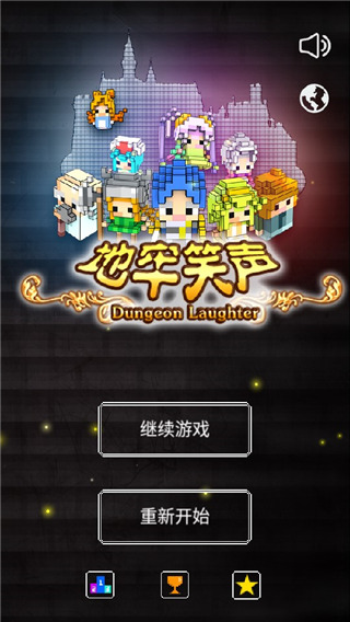 9297威尼斯人游戏攻略