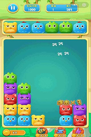 4166am金沙app下载爆爆 4166am金沙app下载爆爆游戏攻略