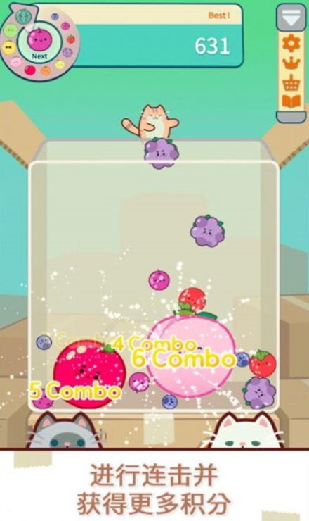 银河官方国际app游戏免费下载-银河官方国际app手机版(Cat & Watermelon)下载 v1.0.0 安卓版游戏画面1