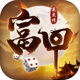 澳门mgm美高梅网站手游官方下载-澳门mgm美高梅网站最新版下载 v2.1 安卓版