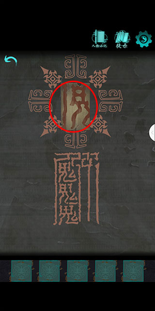 新蒲京8883官网登录 新蒲京8883官网登录游戏