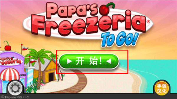 美高梅mgm集团2288豪华版