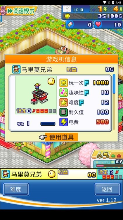 澳门金沙平台官网增强版