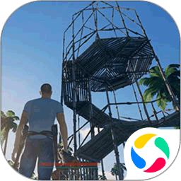 7979net金沙中文版下载-7979net金沙游戏最新版下载 v1.1 安卓版