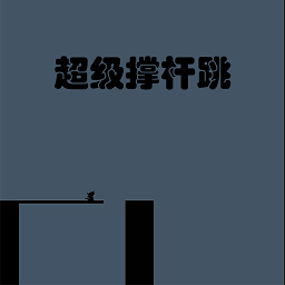 澳门金沙9170模拟器手机版下载-澳门金沙9170游戏最新版本下载 v1.0 安卓版