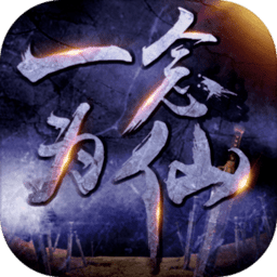 js99699金沙游戏最新版下载-js99699金沙完整版下载 v1.76 安卓版