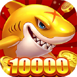 美高梅33999捕鱼官方版免费下载-美高梅33999捕鱼游戏下载 v60.0 安卓版