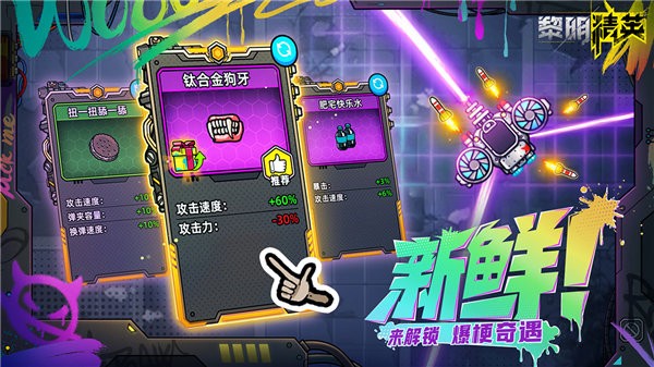 9297威尼斯人手游官方下载-9297威尼斯人最新版本下载 v1.0 安卓版游戏画面1