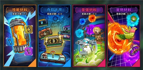 9297威尼斯人副本 9297威尼斯人副本说明