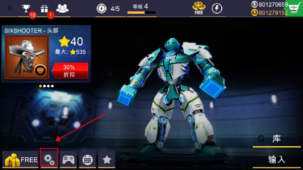 线上银河真人冠军赛中文版下载手机版-线上银河真人冠军赛最新版下载 v65.65.116 安卓版