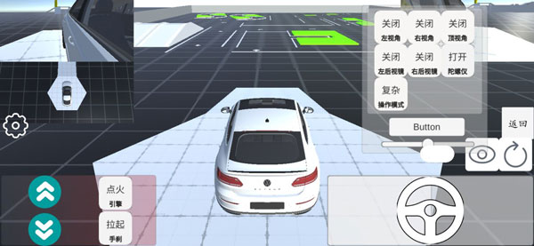 美狮美高梅app模拟游戏测评