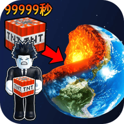 826巴黎人官网地址游戏下载-826巴黎人官网地址最新版下载 v1.0 安卓版