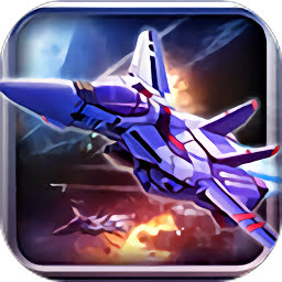 88188威尼斯异星侵袭游戏官方版下载-88188威尼斯异星侵袭(Air Raid Alien Invasion)下载 v1.4 安卓版