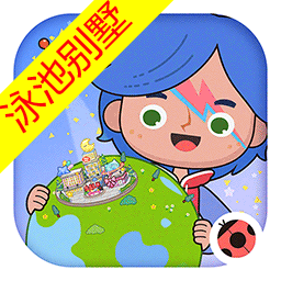 bbin官网下载小镇世界豪华住宅2025下载-bbin官网下载小镇世界豪华住宅手机版下载