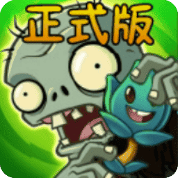 金沙总站app下载烤鱼版下载安装-金沙总站app下载烤鱼版TV版下载 v1.1.1 安卓版