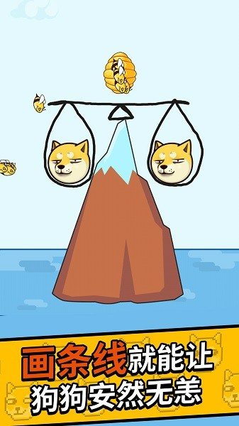 1331银河手机版 1331银河手机版下载