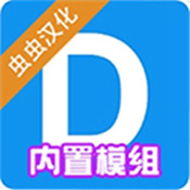 新甫葡京手机版模组马桶人监控人模组下载-新甫葡京手机版模组马桶人模组最新版本游戏下载