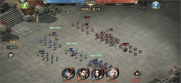 澳门金沙集团手游下载-澳门金沙集团官方版下载 v22102802 安卓版