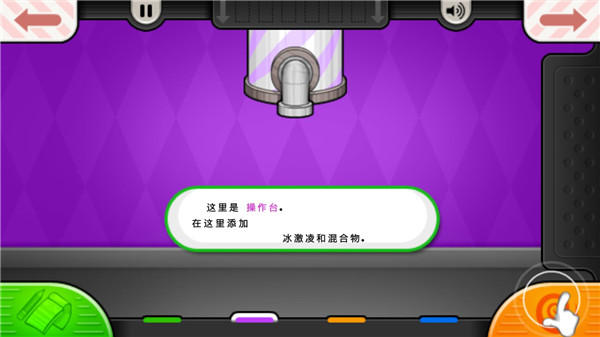 美高梅mgm集团2288豪华版怎么玩