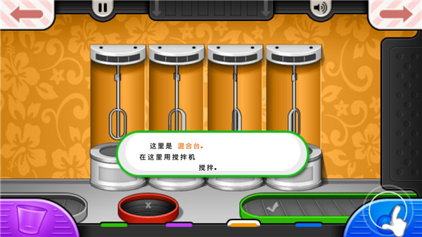 美高梅mgm集团2288豪华版怎么玩