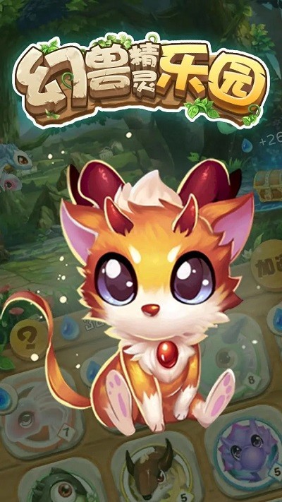 威尼斯569vip乐园游戏